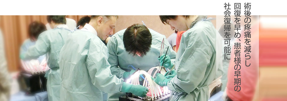 熊本県内のすべての病院と診療協力を行っております