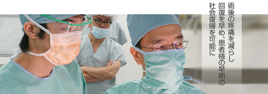 熊本県内のすべての病院と診療協力を行っております